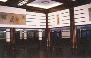 Lounge 1999