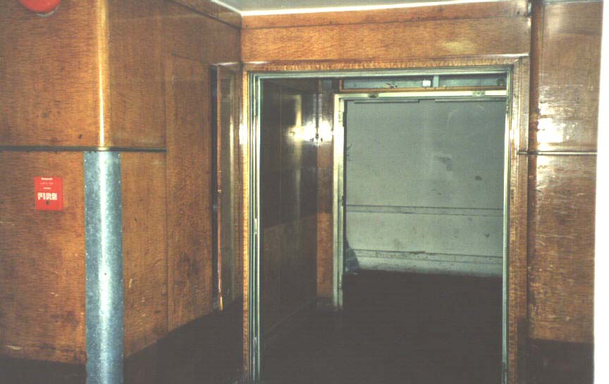 2nd Class Doorway