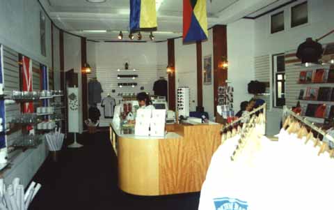 Room in 1998